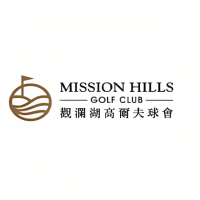China - Mission Hills Golf Club, Shenzhen